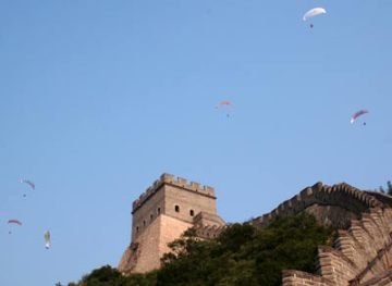 06sep_03_greatwall.jpg